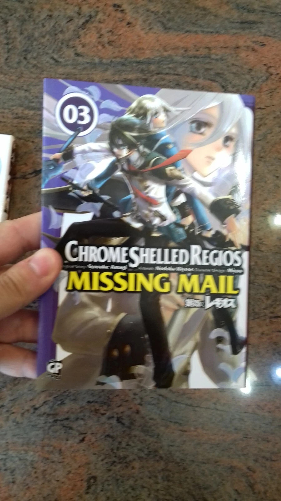 Chrome Shelled Regios: Missing Mail n.3 e n.4 - GP Manga