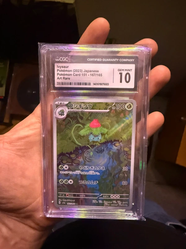 Japanese ivysaur gem mint