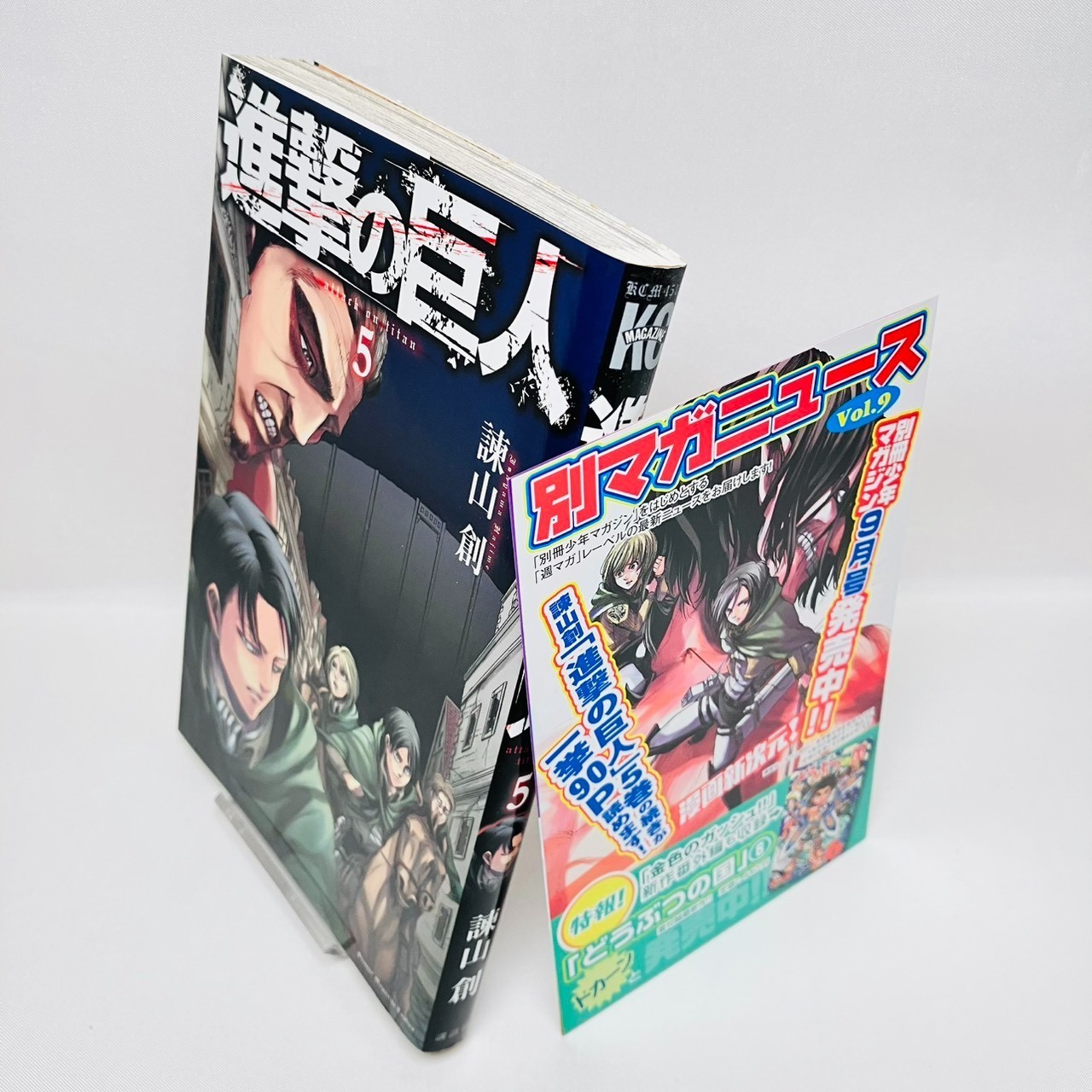 ATTACK ON TITAN Vol.5 [prima stampa 2011] fumetto giapponese MANGA Hajime...