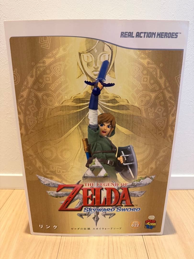 The Legend of Zelda Skyward Sword Drink Medicom Toy RAH 44784