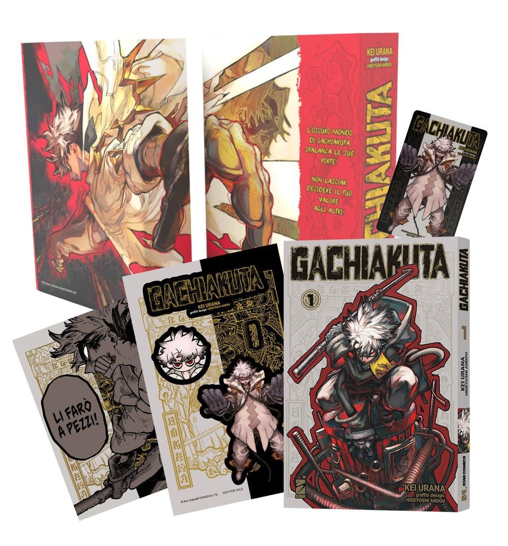 Gachiakuta Vol. 1 (Variant Cover Edition Box)