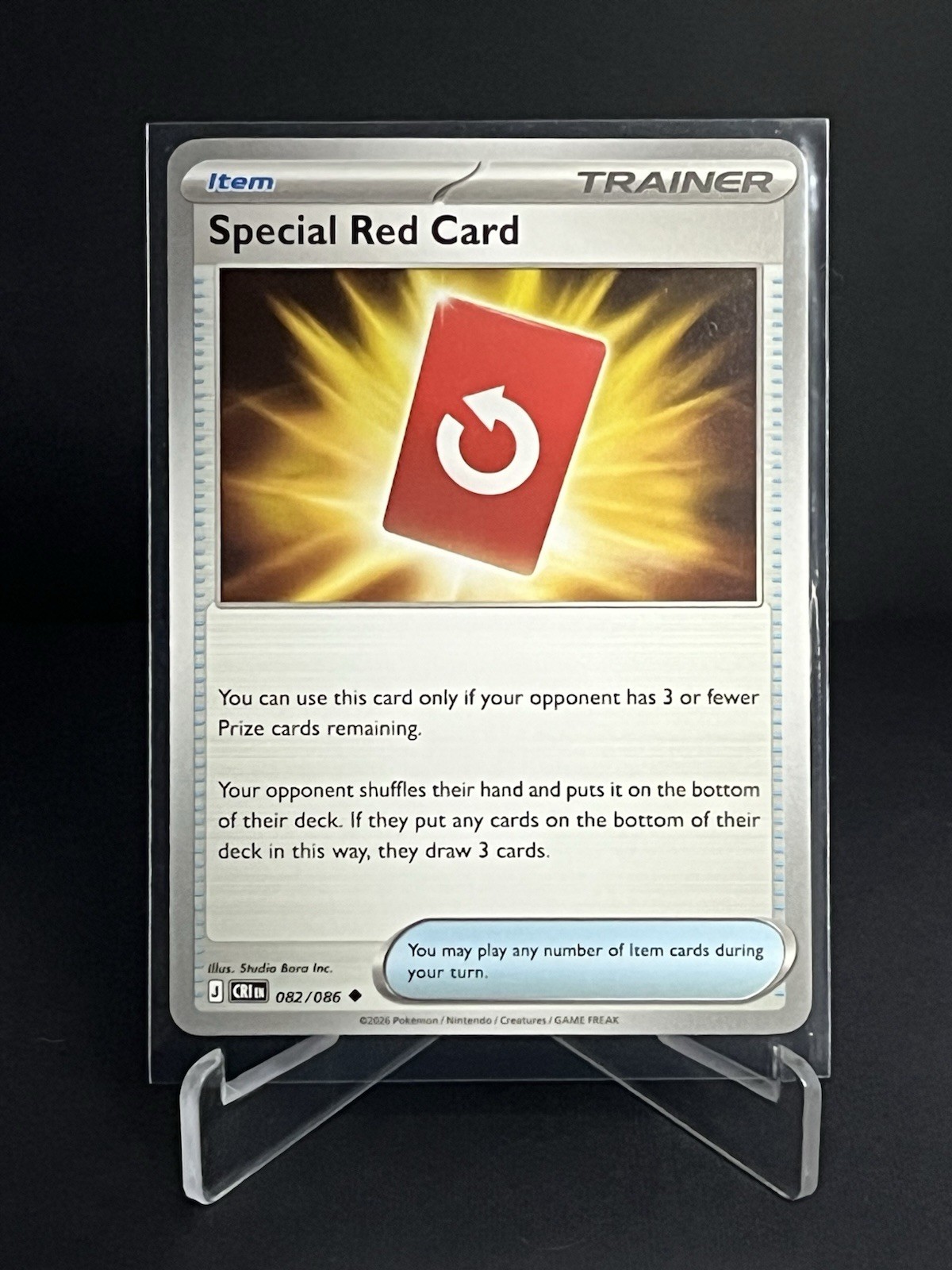 Special Red Card 082/086 Pokemon TCG - Chaos Rising, NM
