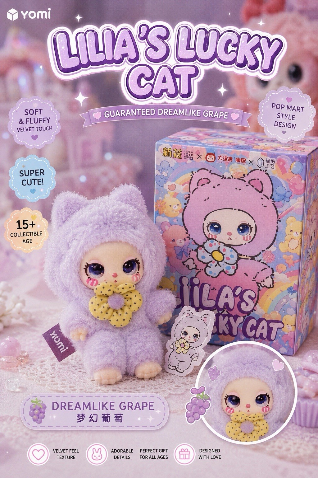🍇LIILA’S LUCKY CAT DREAMLIKE GRAPE PLUSH PENDANT KAWAII FIGURE NEW BOXED 🍇💜