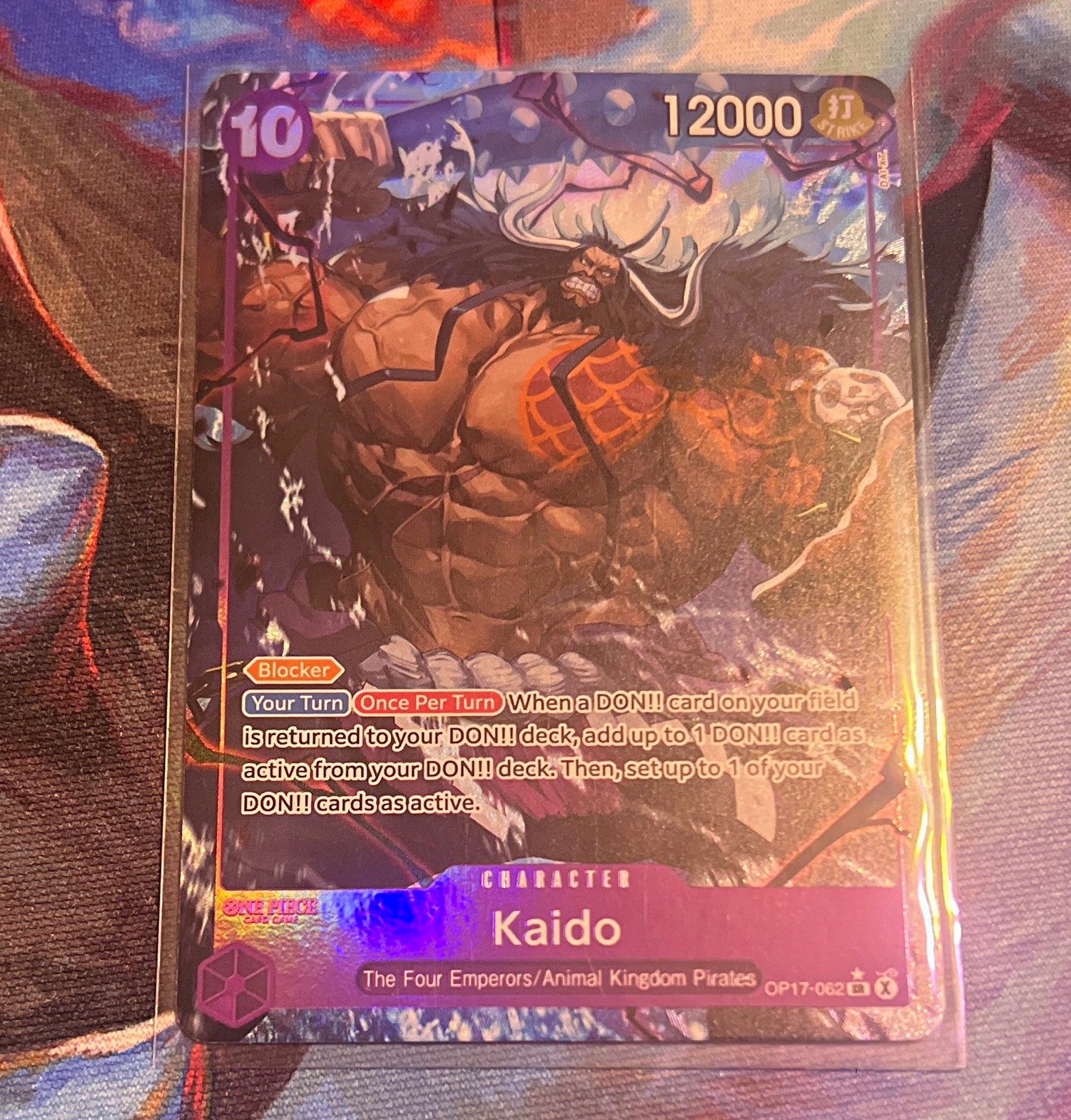 Bandai Kaido OP17-062 Premium Booster sr alt art 12000