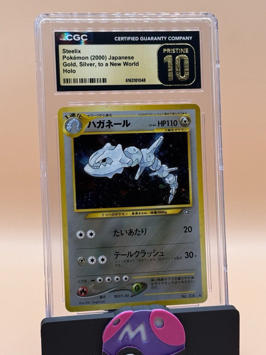 Steelix Gold,silver, To A New World Holo No.208 CGC Pristine 10