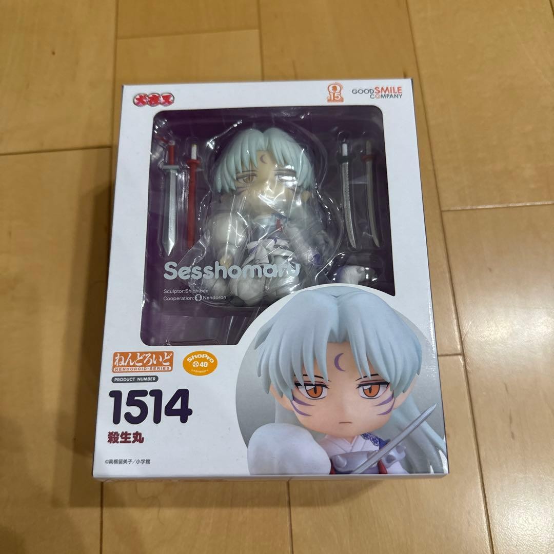 Good Smile Company Nendoroid 1514 Sesshomaru dal Giappone anime autentico nuovo