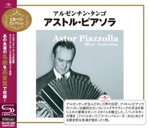 [CD] Argentine Tango ~ Astor Piazzolla Best Selection_