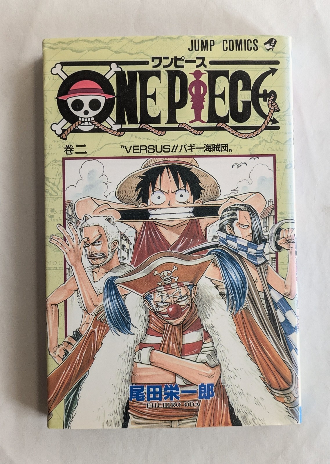 One Piece Vol.2 1a Edizione 1998 Manga Giapponese Fumetto Eiichiro Oda