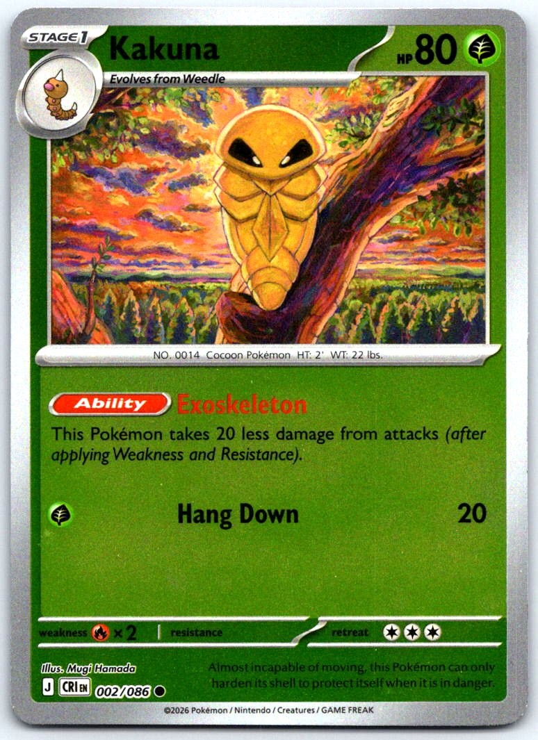 Kakuna 002/086 ME04: Chaos Rising Reverse Holo-PTCG-NM