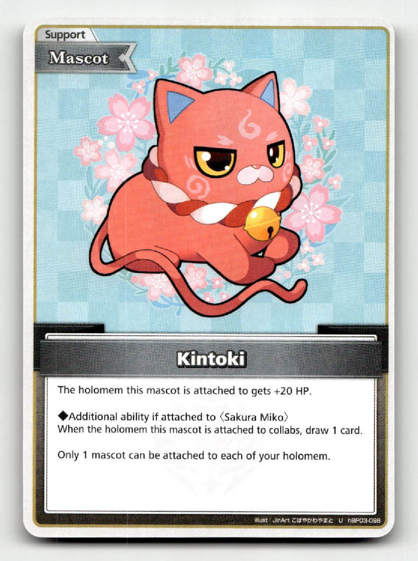 Kintoki (UC) - hololive GIOCO DI CARTE UFFICIALE - Elite Spark