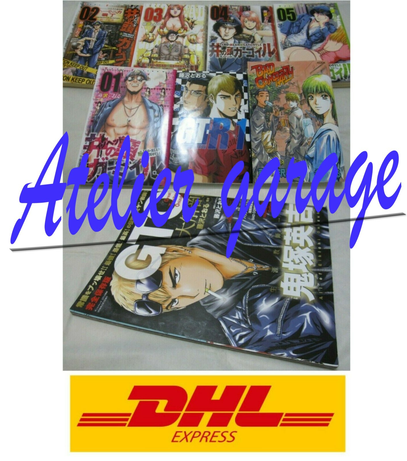 Ino Head Gargoyle Vol.1-5+GT-R+BAD COMPANY+GTO Daikaibo 8 set manga giapponese