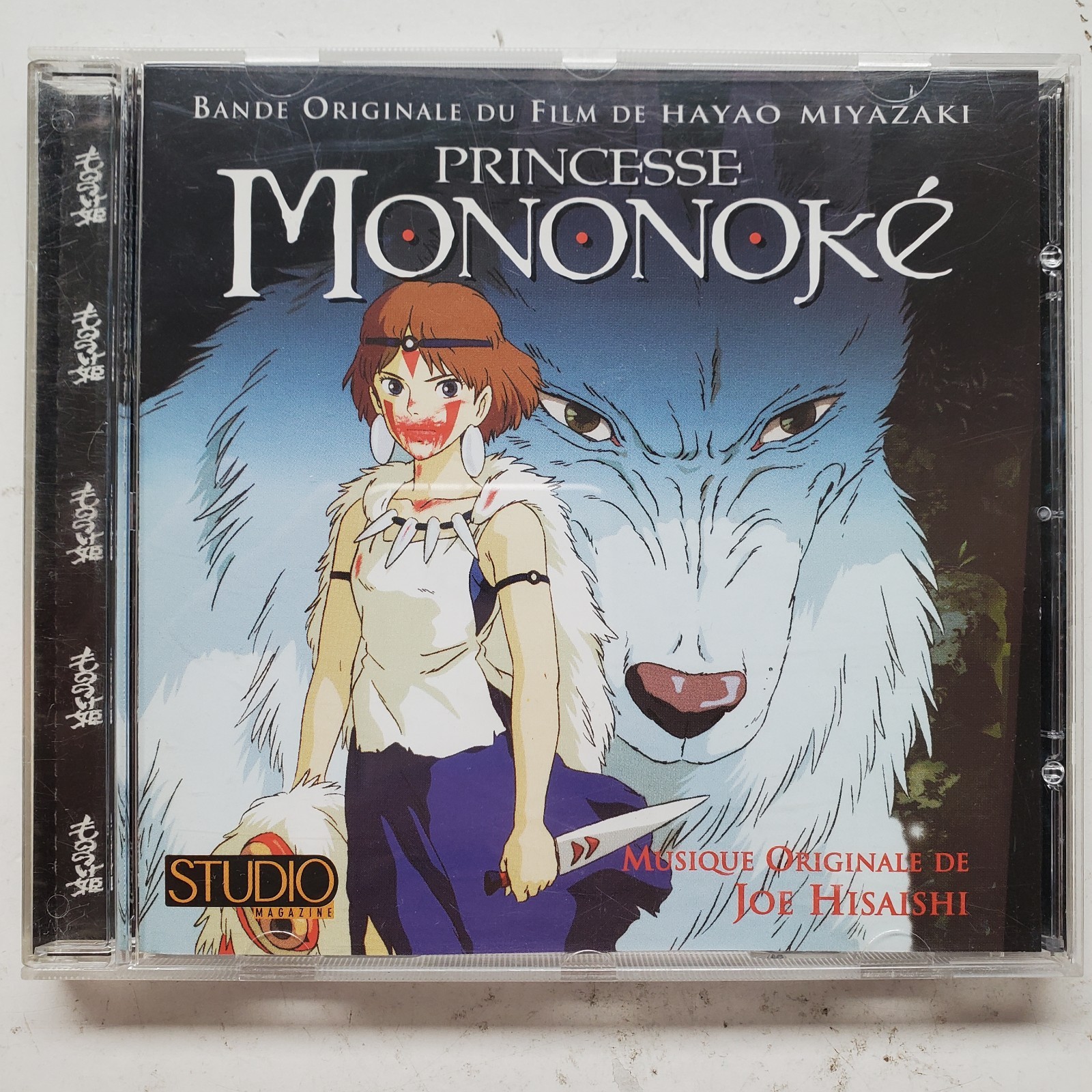 Joe Hisaishi Princesse Mononoké CD Album 1997 Bande originale Milan Music
