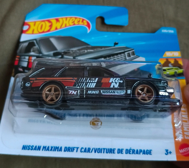 Nissan Maxima STH