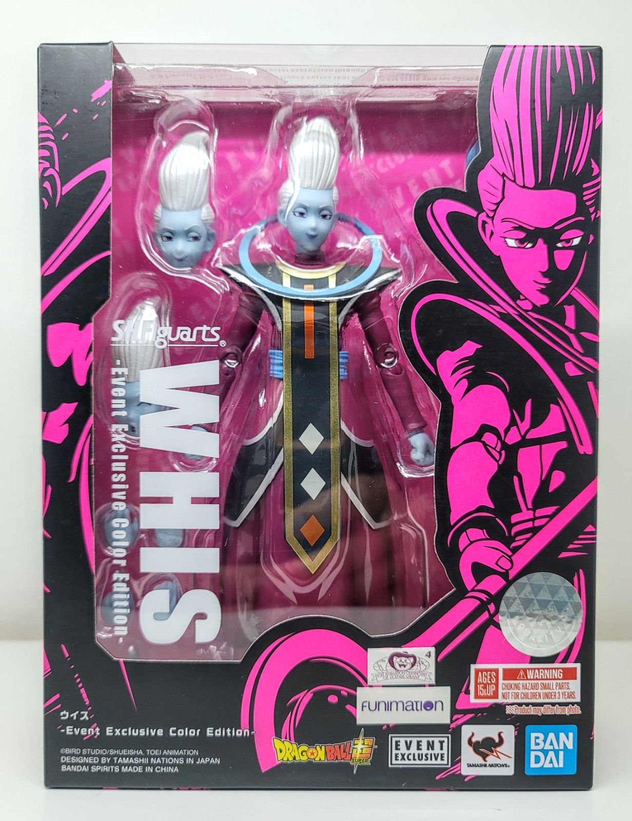 Modellino S.H.Figuarts WHIS Event edizione esclusiva a colori Dragon Ball Z