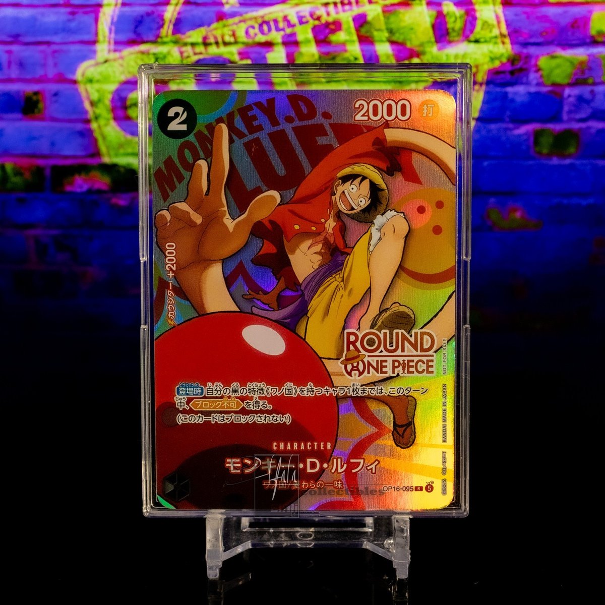 Monkey D. Rufy Trading Card pezzo unico personalizzata TCG Rainbow Flash Holo Foil anime
