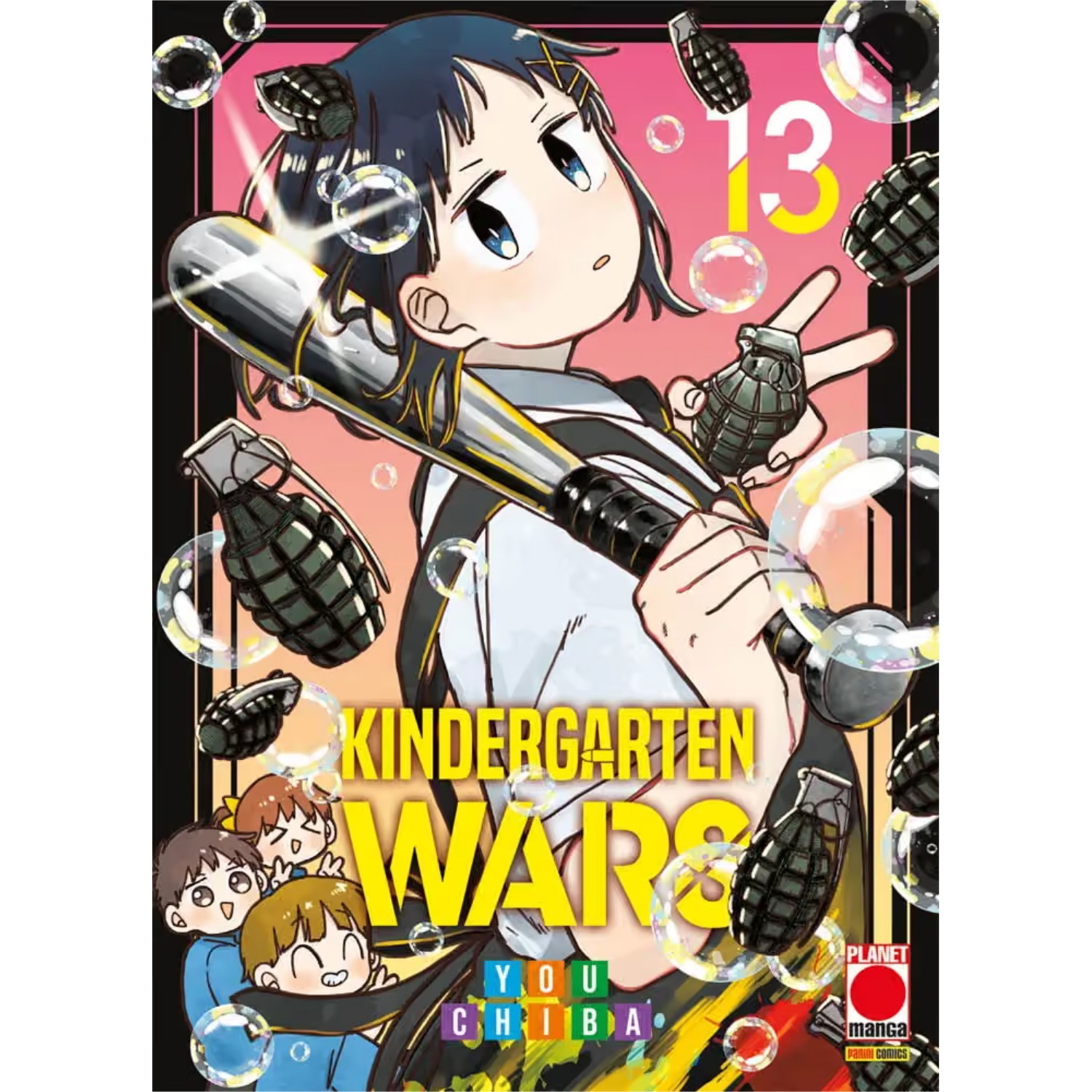 KINDERGARTEN WARS 13 PANINI