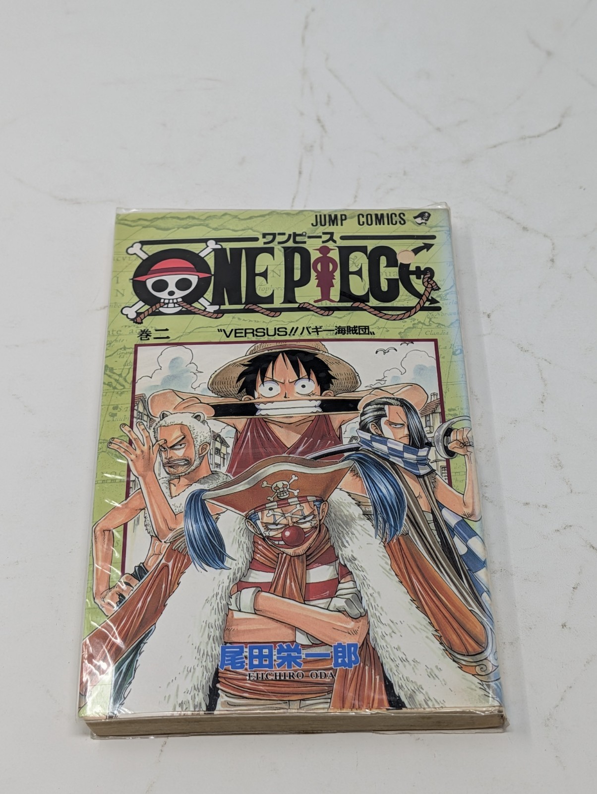 One Piece Fumetto Manga Eiichiro Oda 2000 Giapponese Volume 2 20° Stampa