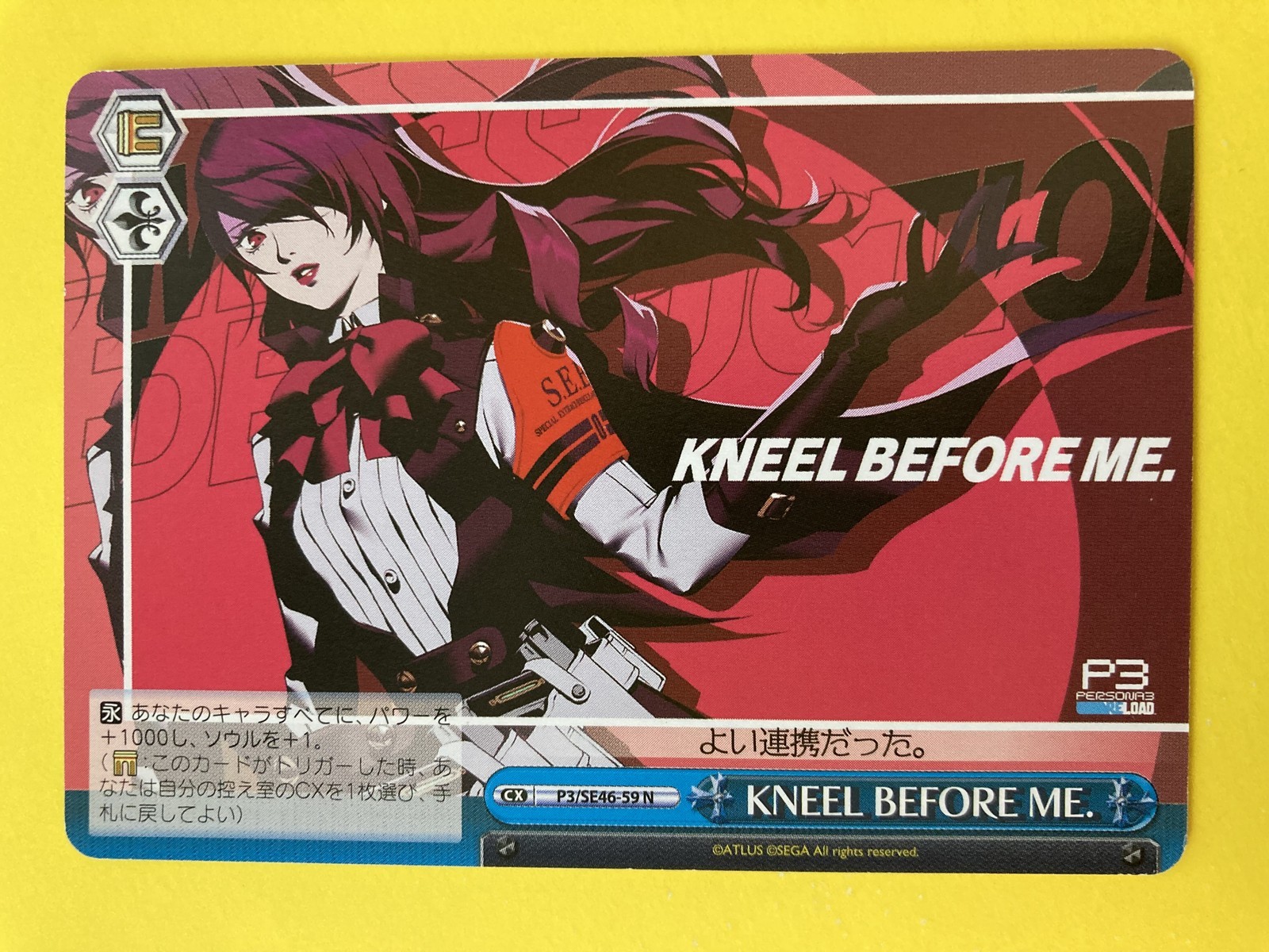 Weiss Schwarz Persona 3 Reload Card Kneel Before Me P3/SE46-59 N Japanese