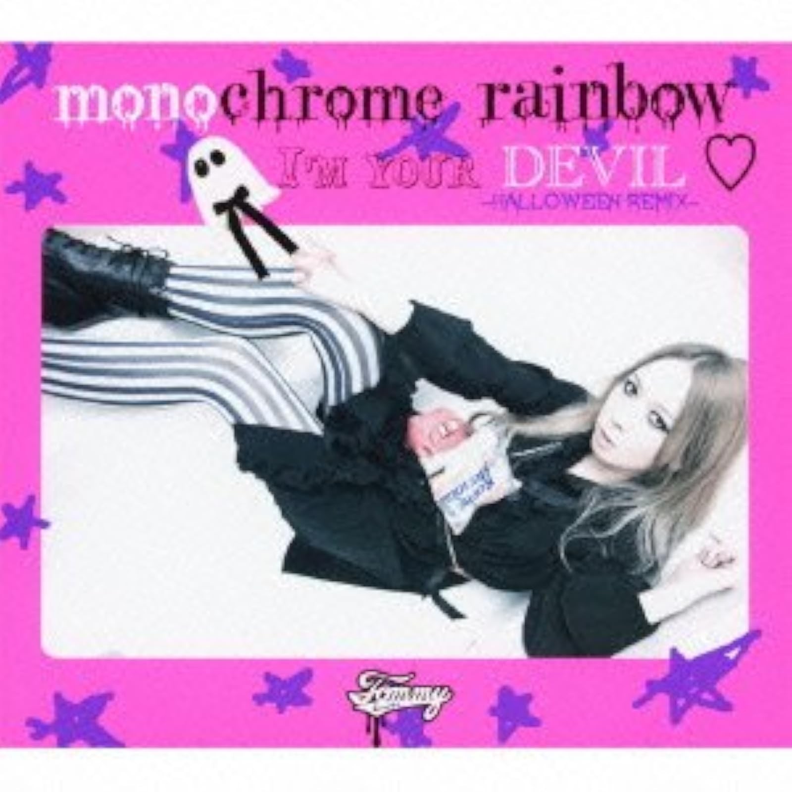 monochrome rainbow(1st Limited Edition) Tommy heavenly6
