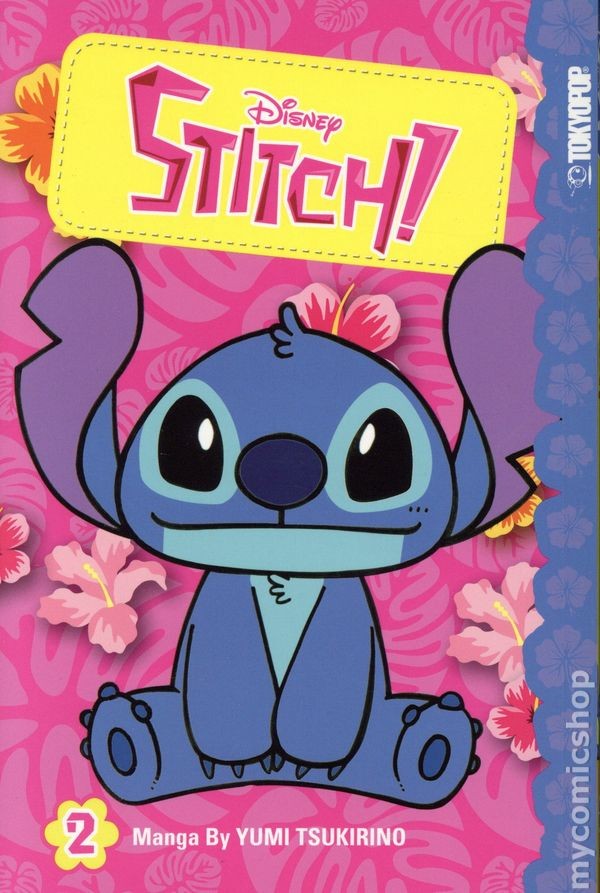 Disney Stitch GN A Manga di Yumi Tsukirino 2-1ST FN 2016 Immagine Stock