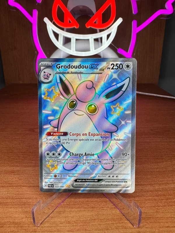 Grodoudou EX 222/091 FR 🇫🇷
