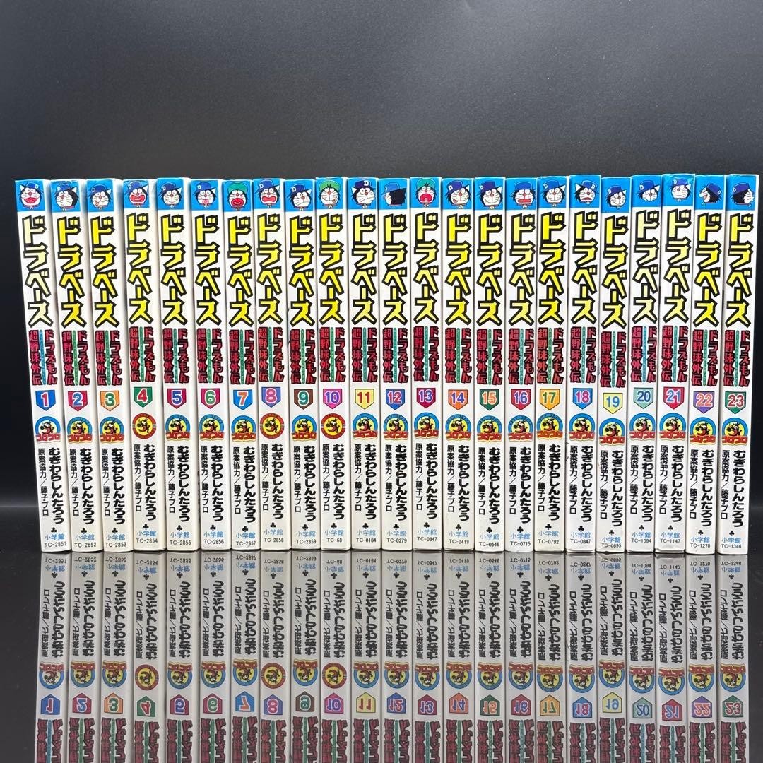 Dora Baseball Doraemon Super Gaiden Volume 1 23 Prodotti Giapponesi