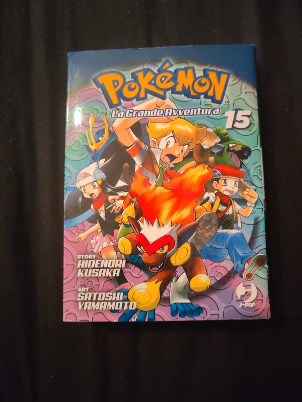 Pokemon - la grande avventura vol. 15