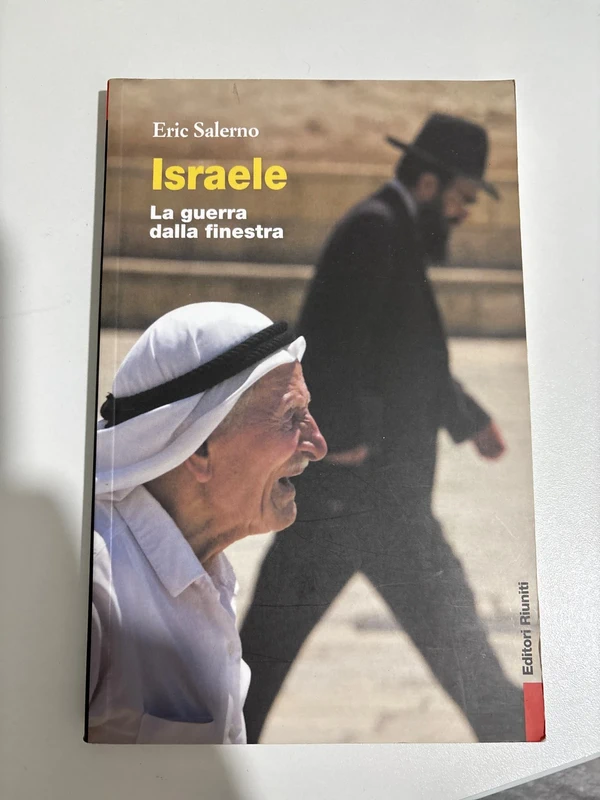 Israele la guerra dalla finestra