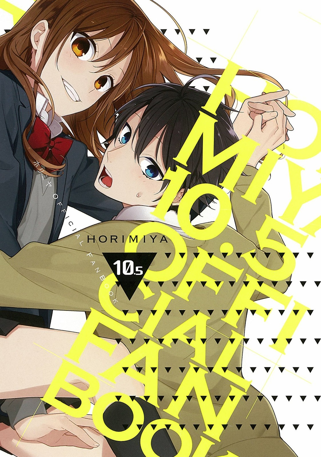 Square Enix Horimiya 10.5 FANBOOK UFFICIALE G Fantasy Comics