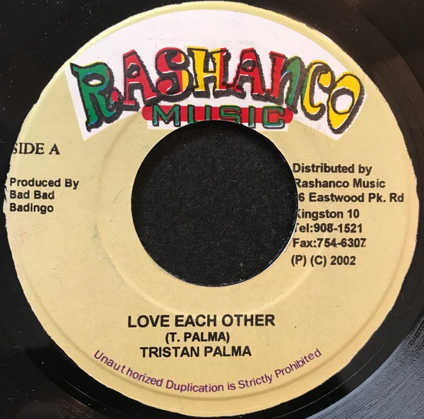 Tristan Palmer - Love Each Other (7") (Very Good Plus (VG+)) - 3378652539
