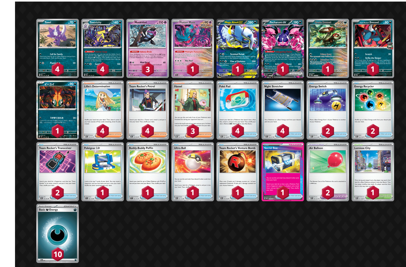 Mazzo pokemon competitivo tcg tossicità top 50 di jcs pazzo divertimento veloce!!!!!!!!!!