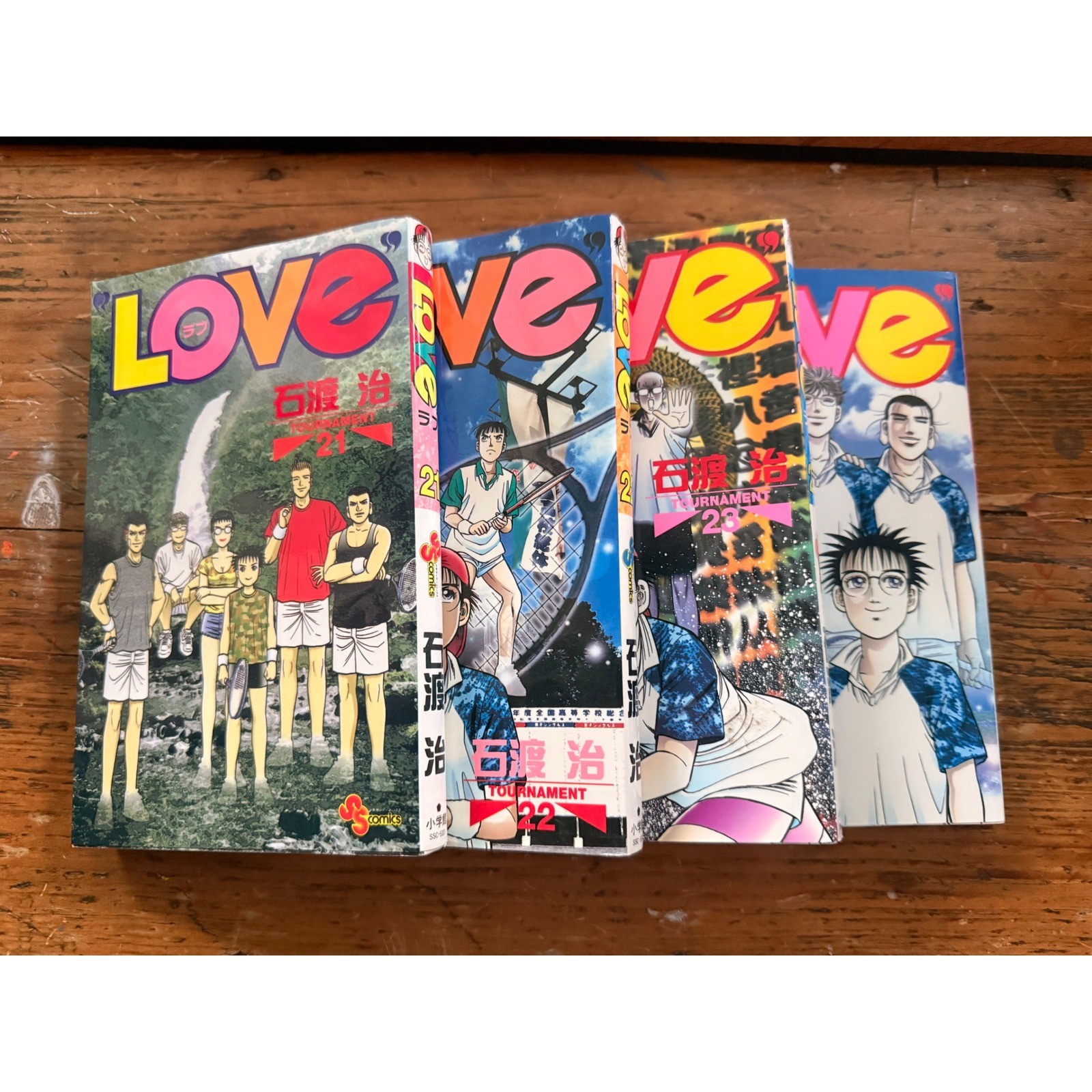 Love Manga Osamu Ishiwata Volumi 21-24 Edizione Giapponese SS Comics Tennis Set