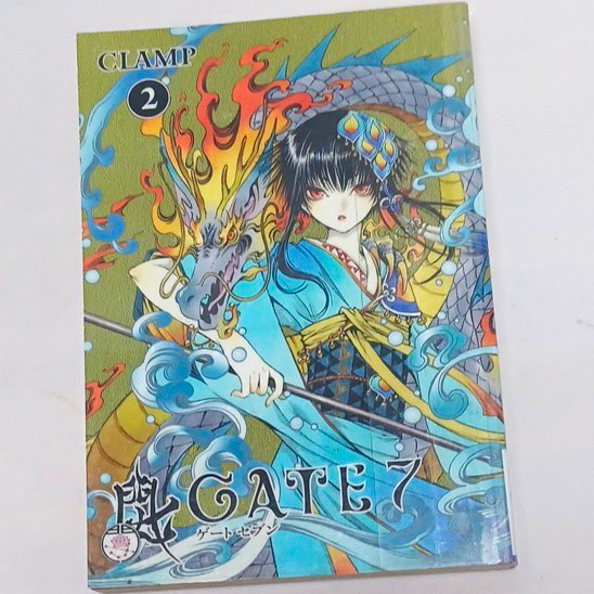 CLAMP Gate 7 Numero #2 Manga Inglese Unità Singola Colore Stile Dark Horse Manga