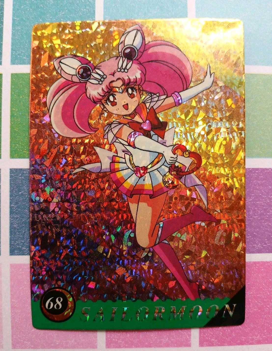 Carta adesiva Sailor Moon Prism #68 SuperS Sailor Chibi Moon Taiwan vintage