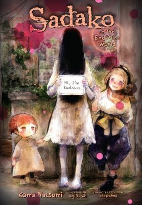 Sadako alla fine del mondo tascabile Lys, Cook, Caleb, Koma,