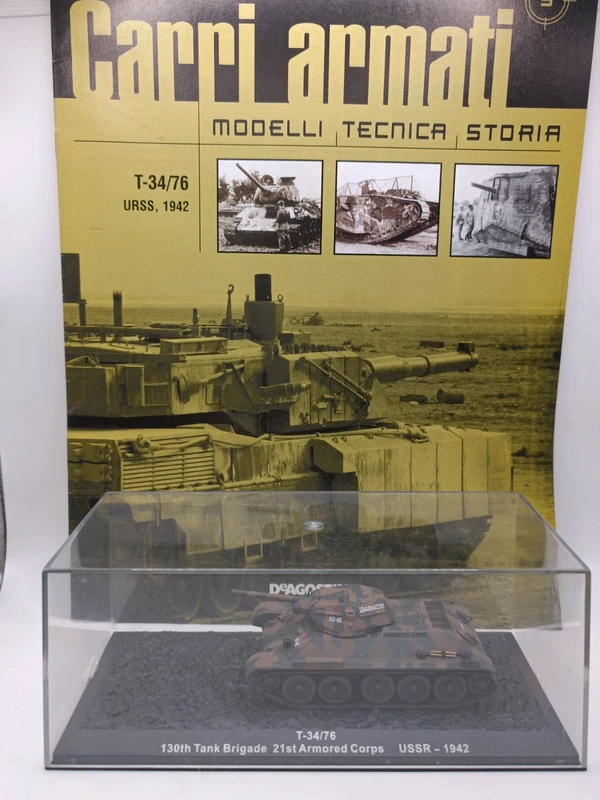 Modellino CarronArmato 1:72