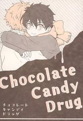 Insieme di stelle! Donna Doujinshi BL A5 58p ristampa + art 14 anni + GIAPPONE