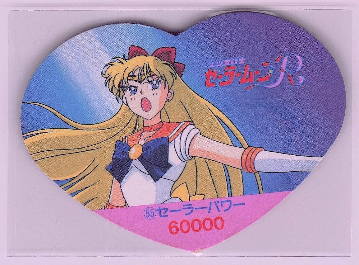 Japanese Vintage Sailor Moon Card Die Cut Heart
