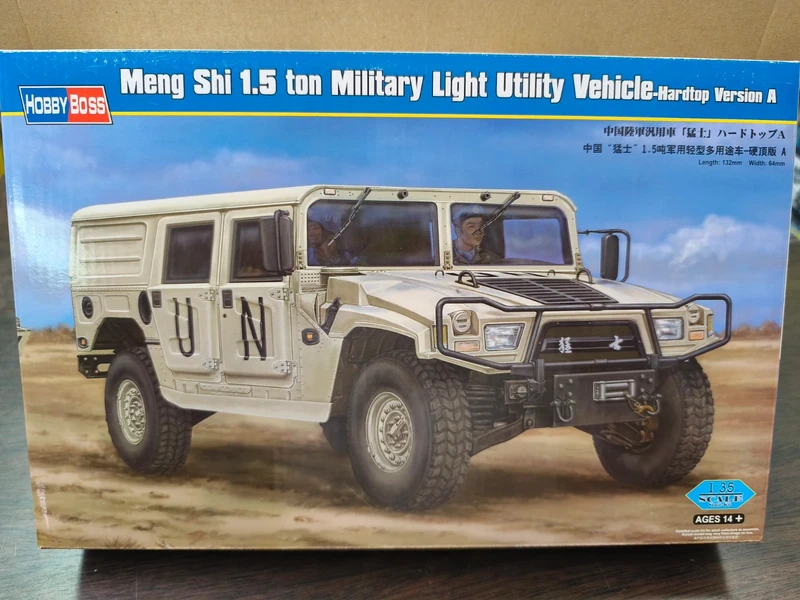 Modellino militare Hobby Boss Meng Shi 1.5 ton MLUV-Hardtop Version A Scala 1/35