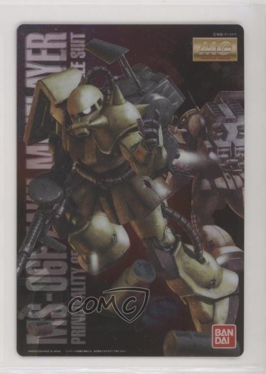 2015 Bandai Mobile Suit Gundam MG MS-06F Zaku Minelayer #039 0b67