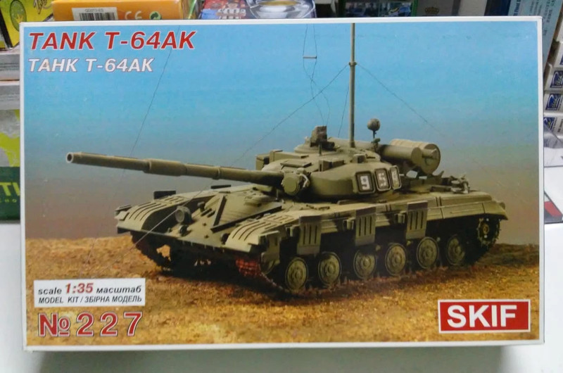 T-64AK, Skif 1/35