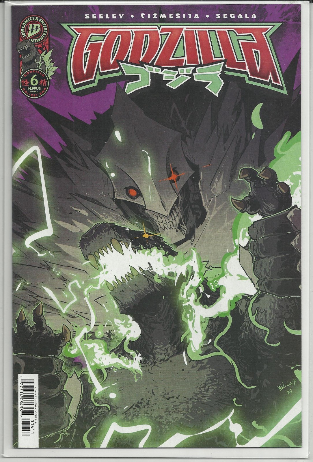 2026 IDW Godzilla (Kai-Sei Era) #6 "A Cover" Comic Book NM/UNREAD!!