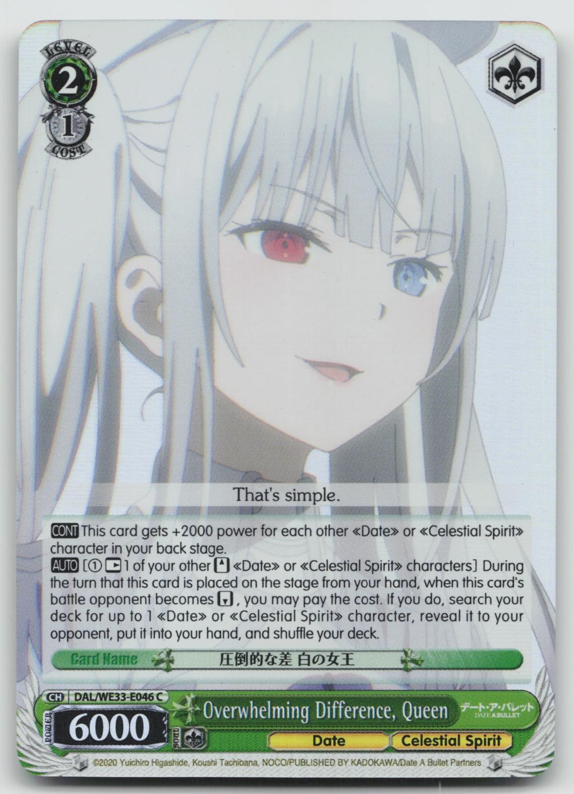 Overwhelming Difference, Queen (Parallel Foil) Date A Bullet DAL/WE33-E046