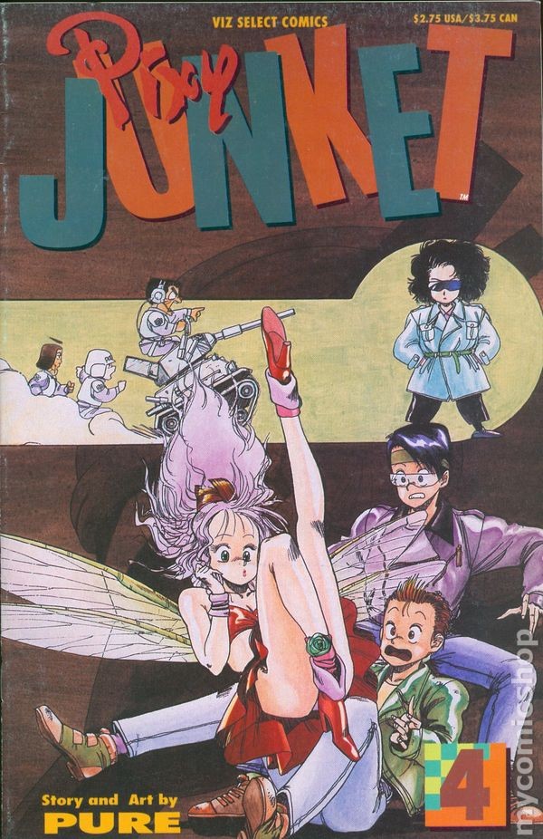 Pixy Junket #4 VF 1993 immagine stock