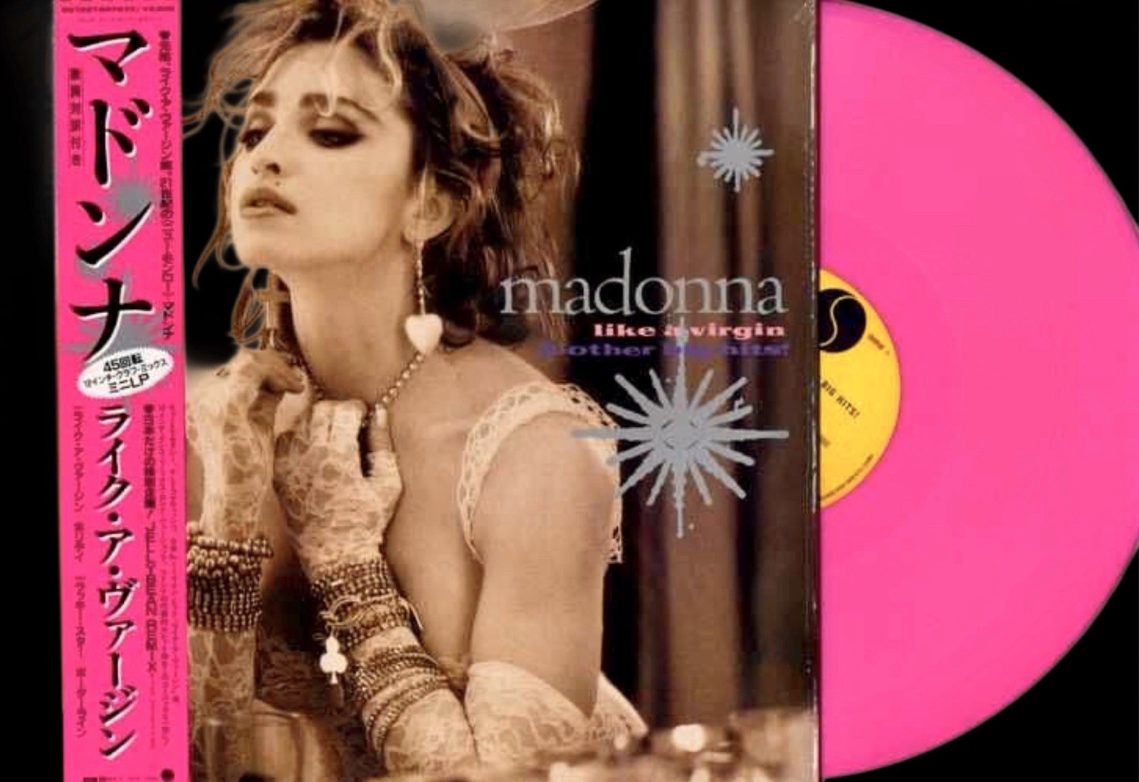 ⭐️MADONNA⭐️ Like a Virgin & Other Big Hits 🩷🩷Pink Vinyl🩷🩷 ➡️ SEALED💌‼️