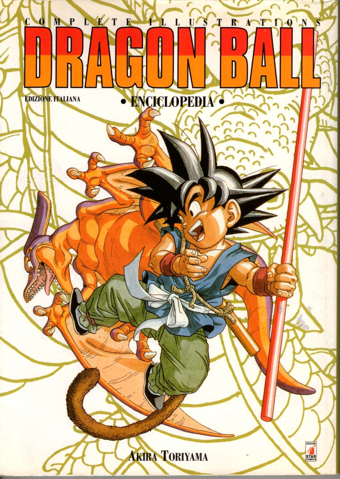 Enciclopedia Dragon Ball di akira Toriyama Star comics