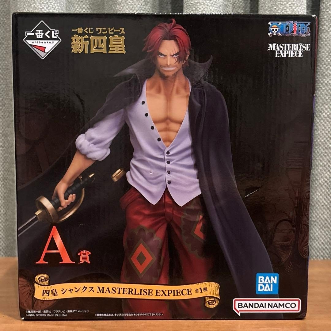Abito Ichiban Kuji Shinshiko Premio Un: Figura Shanks