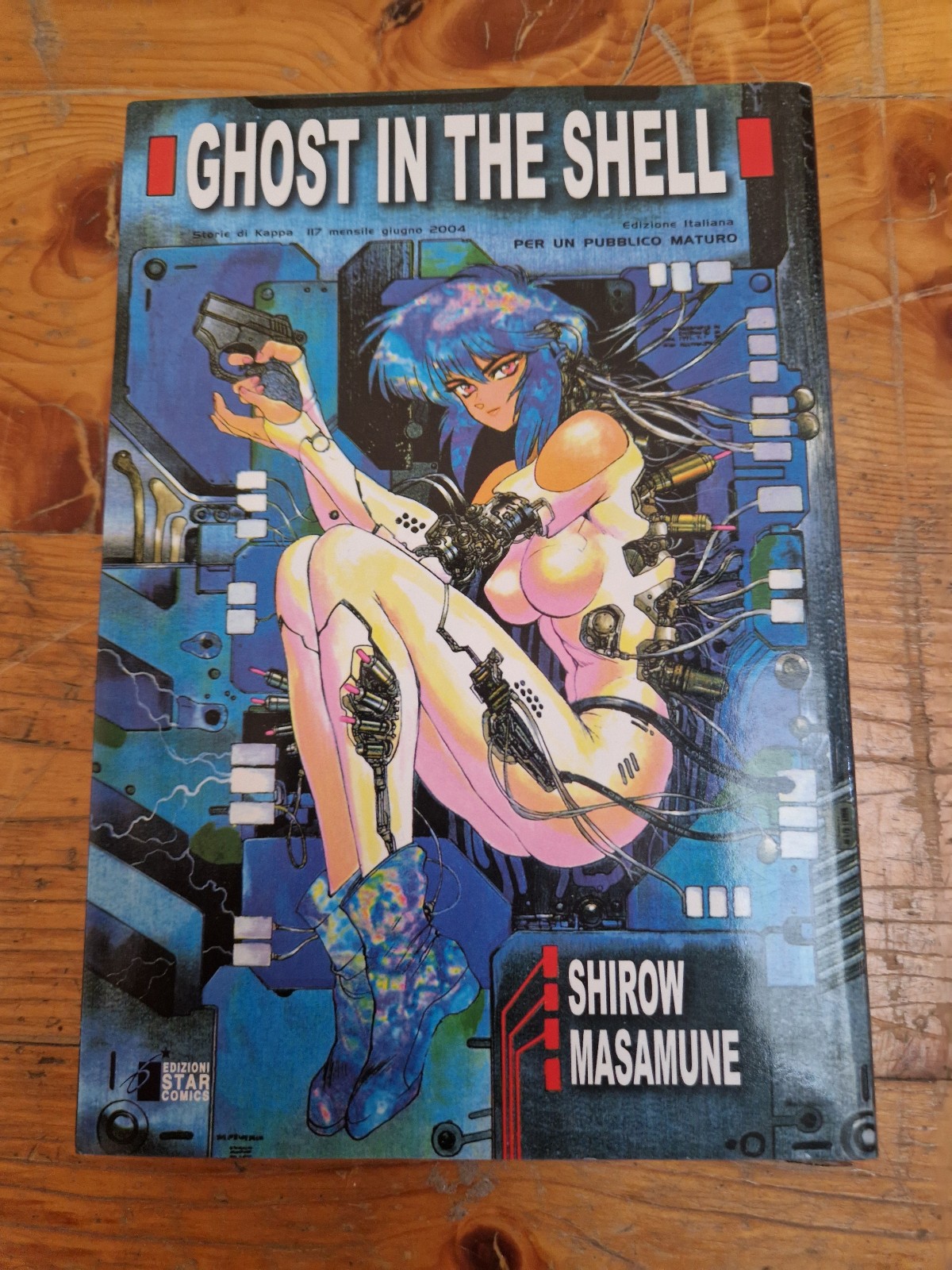 Ghost in the Shell 1 Star Comics