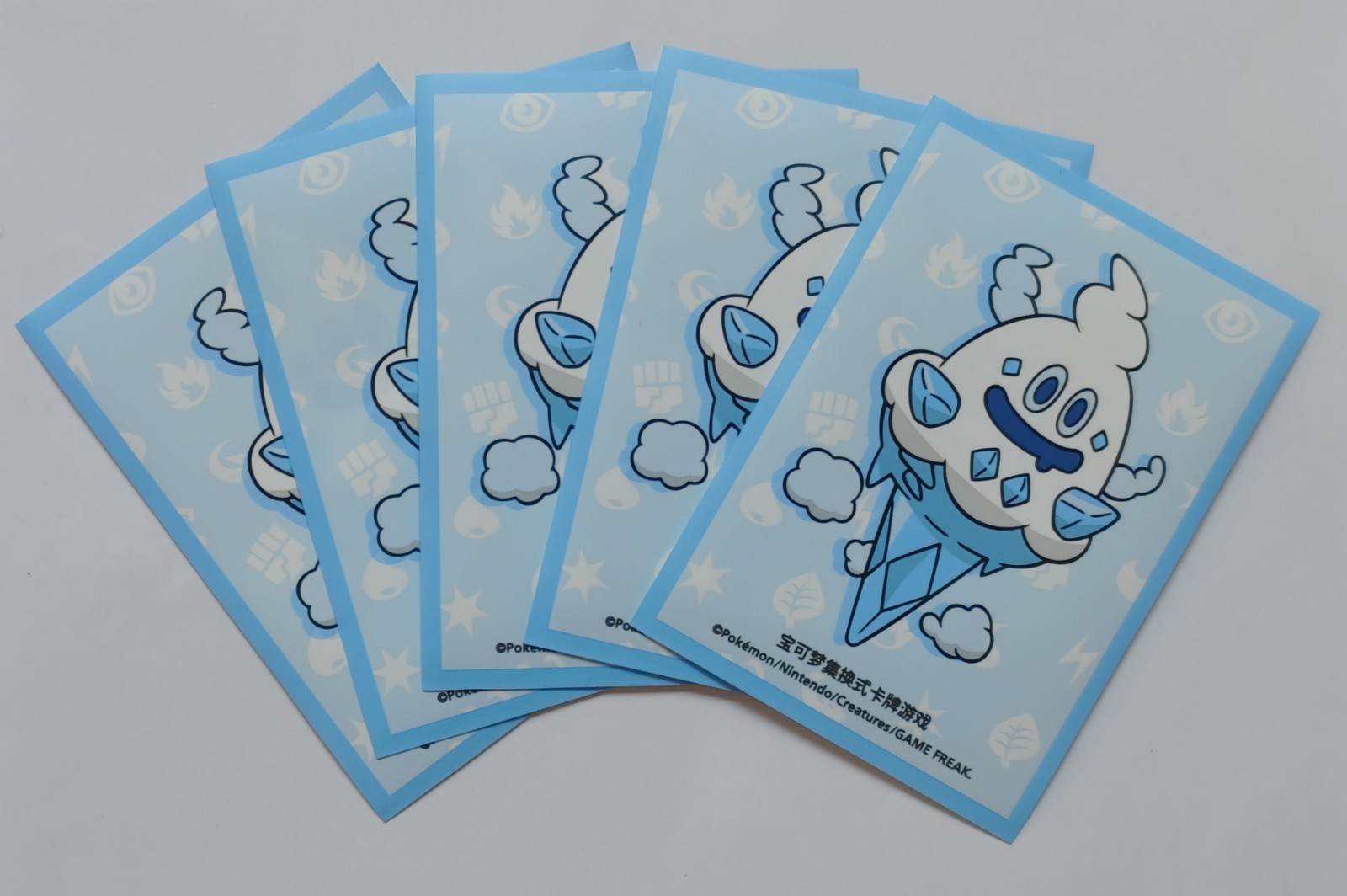 Vanillish Singolo Card Sleeves x5 - Vanillish Journey Box - Pokemon TCG - NUOVO