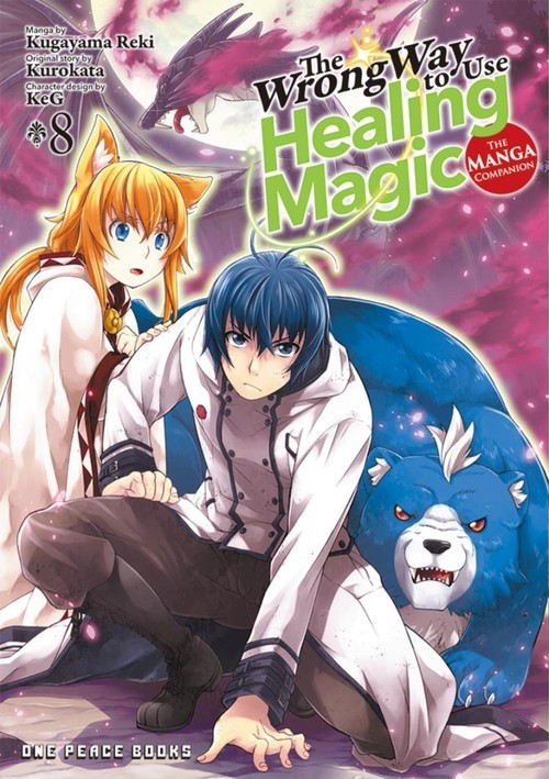 Il modo sbagliato di usare la magia curativa Vo..., Reki Kugayama